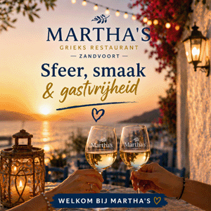 grieks-restaurant-martha-zaras