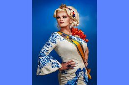 &#39;t Wapen van Zandvoort presenteert: The Beach BankBingo hosted by Miss Patty Pam-Pam